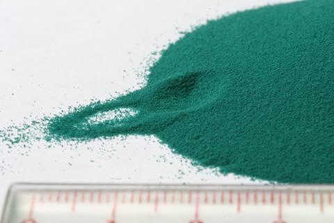 Tri Basic Copper Chloride (TBCC)