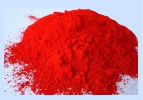 Mercuric Iodide