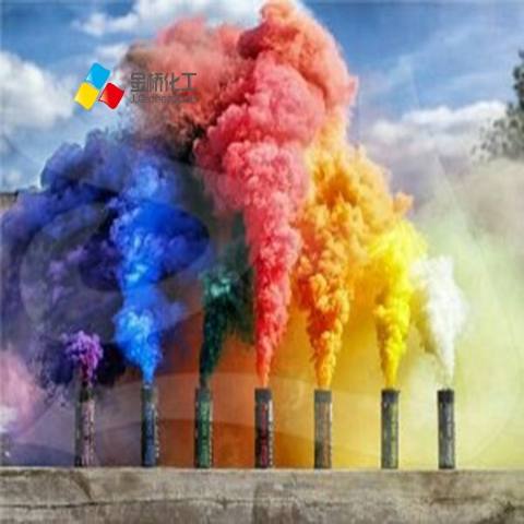 Solvent Yellow 33