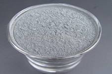 Aluminium Powder -Atomized
